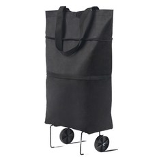 바퀴달린천가방