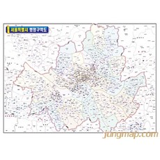 인천행정구역지도