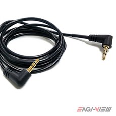AUX3.5 스테레오 연결잭 카오디오 잡음제거 케이블, 1개