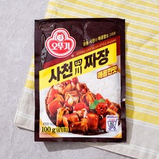 초록마을짜장가루