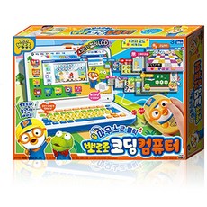 뽀로로코딩플러스