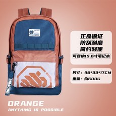 나일론스트링백팩