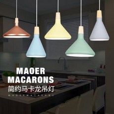스테인글라스 뱅커 오르스티드 램프갓 아령조명스텐드 북유럽풍 레스토랑 샹들리에 밀크티 숍 레스토랑, 06 샴페인