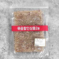 [메가마트]줄쥐포 묶음 기획(튀김용) 130g*2봉, 1개