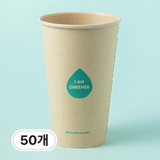 아이엠그리너 일회용 대나무 종이컵 16온스 470ml, 50개 1봉