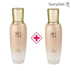 무료배송/수려한 본 초보습 에멀전 130ml 1+1기획, 상세페이지 참조