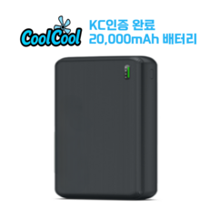 쿨쿨 아이스 선풍기 작업복 냉방 냉풍 쿨링 에어컨 조끼