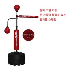 헬스피릿 TOP01