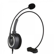 업무용헤드셋