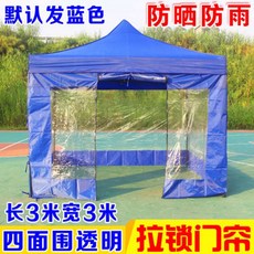 목조주택가격