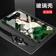 삼성 S10PLUS 핸드폰케이스 여성 참신S10인조가죽 LS 보호케이스 기분 전환을 함 S10PLAS 애니메이션 큐트