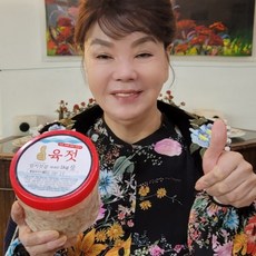 북새우젓