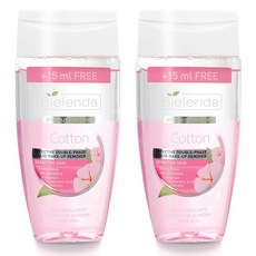 비엘렌다 코튼 아이리무버 2개, 140ml