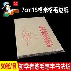 e66a459f019c7b33ad00da030691c2c19bfb29211a38f9c81ba1f365bb17.jpg