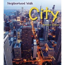 City Paperback, Heinemann Educational Books