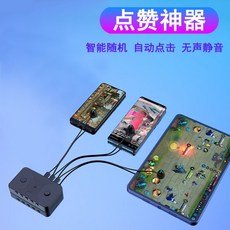 67dbd8804143b1949464548133fa4802d3cc67f7fc00d25db8dad180e217.jpg