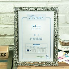f3b7ea48f78900b04c9cd1e00075ea45c41c589c147f9c0fa799cb7ed59e.jpg