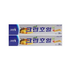 크린랲 쿠킹호일, 2개