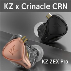 cr-n765