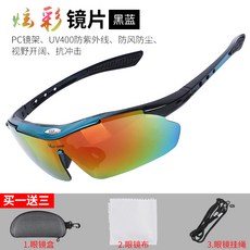 60fd40edbd1b0178c37403cdee7467462a12efe88f4364ae0ca359c0423f.jpg
