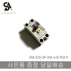 24d4d87e126c29e7c4bda693c50aa7f6691cef63541da44db9f49907e925.jpeg