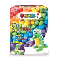 오션플레이콘아이만들기8종세트