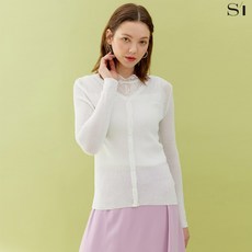스투시가디건