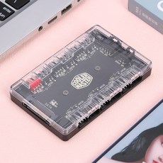 argb팬허브