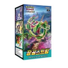 포켓몬스터 포켓몬카드 확장팩 연격마스터 1BOX 1개 상품 이미지