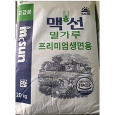 맥선 프리미엄생면용 밀가루, 20kg, 1포