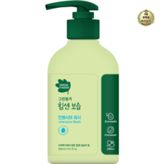 그린핑거 힘센보습 인텐시브 워시, 5개, 300ml