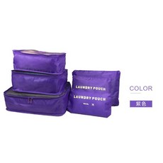 여행용토퍼이불세트