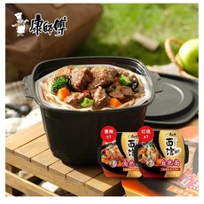 7c576f656a093ae8c834b30bb742187661a3b29ab9f56f9abb5520ec59d6.jpg