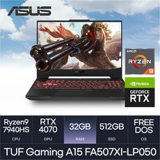 ASUS TUF Gaming A15 FA507XI-LP050, Free DOS, 32GB, 512GB, 라이젠9, 그레이