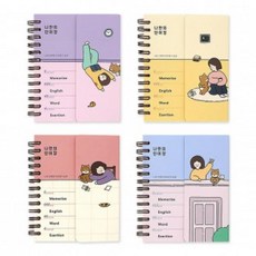 보리떡메