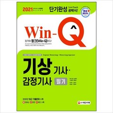 4d345a1b41caf0cc731e8a7c2d07556261640e8b6fd3a481c94d26e7b21d.jpg