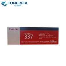 csr-33wg