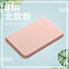 미끄럼방지흡수12케이스
