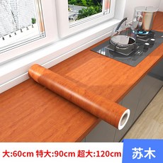 기름종이팩사이즈