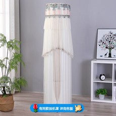 삼성q9000에어컨커버