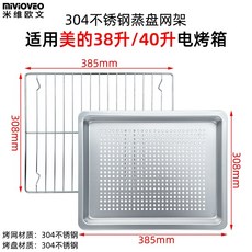 2a1197bda5e39126df164bc4db43d9133f1bd44e877a4e7b5e91f1a8e6b4.jpeg