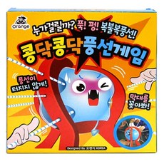 [동화오피스] 콩닥콩닥 풍선게임 / 팬시 재밌는 복불복 보드게임 초등학생 선물