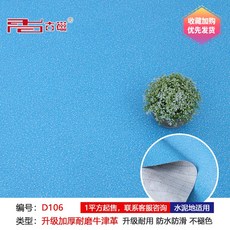 4ea0e88eea71a710ea43e27a50ca904ad455615b04ae0d0bcc2800179809.jpg