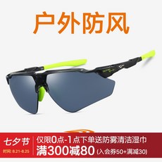 b8812e9544cb7f26cc100bf8d3551268fbb882b4564bb97d2a5215b2599e.jpg