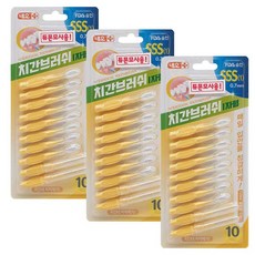 네오메디칼 EVERDEN I자형 치간칫솔 10개입 1 (SSS / 0.7mm), 3개