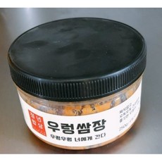 죽장연우렁쌈장