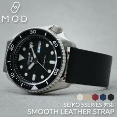 5 SEIKO 5 BOY MOD [세이코 대응] 손목 시계 파이브 스포츠 시계 보이 네이비 상품 이미지