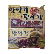 밤양갱 TOP01