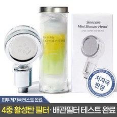 //상품명