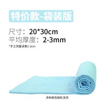 8003d4204cb49a7261e86fb4b9f660359aebab400bfcc39a578f22a481bc.jpg